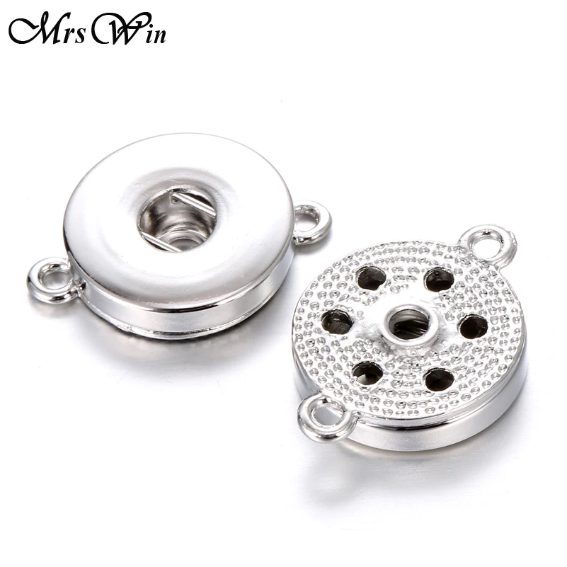 20 шт./лот Mrs Win Snap Jewelry 12 мм Accessories соединитель для ручной работы snap jewelry OEM|snap 12mm|snap