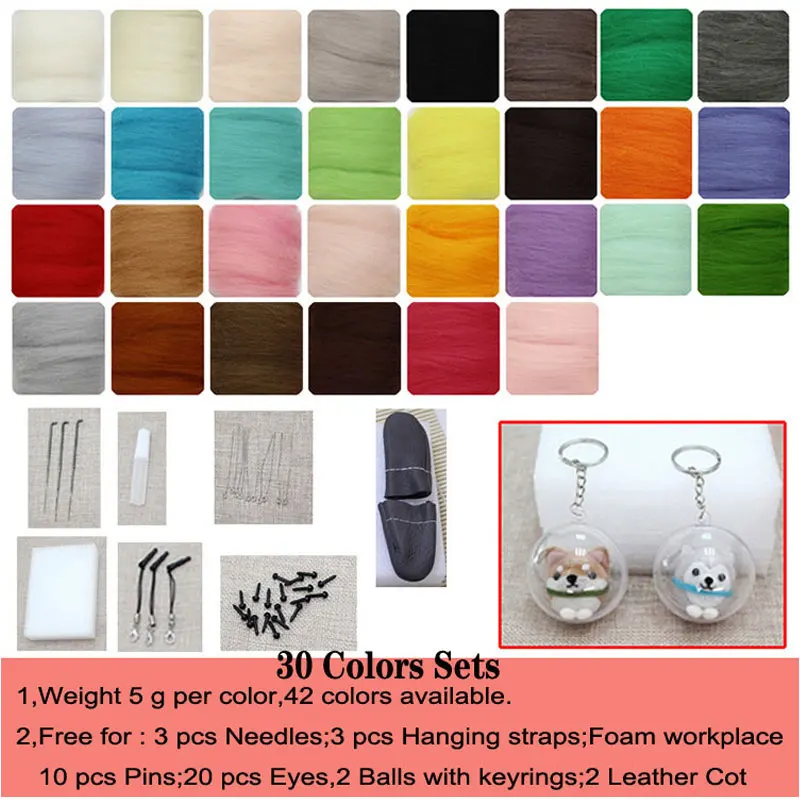 

42 Wool Colorful Available Super Soft felting Short Fiber Wool Perfect in Needle Felt and Wet Felt Wool Material DIY Handmade