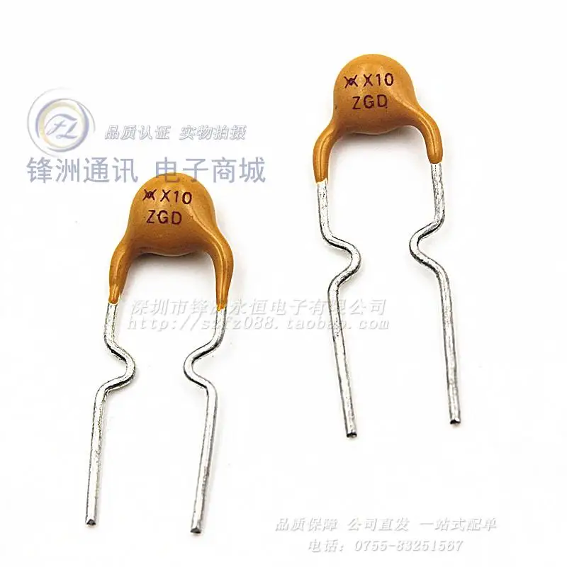 20 шт./лот RXEF010 72V0.1A 100ma xf010 PTC сменный предохранитель|resettable fuse|ptc resettable fuse100ma fuse |