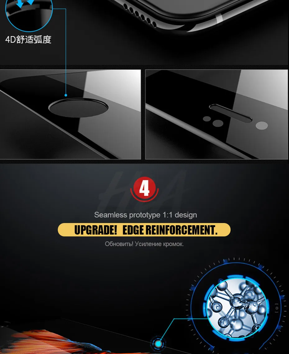 H& A 4D изогнутое 0,27 мм закаленное стекло для iPhone 7 8 6 6s Plus полное покрытие Защита экрана для iPhone 6 6s 7 Plus защитное стекло