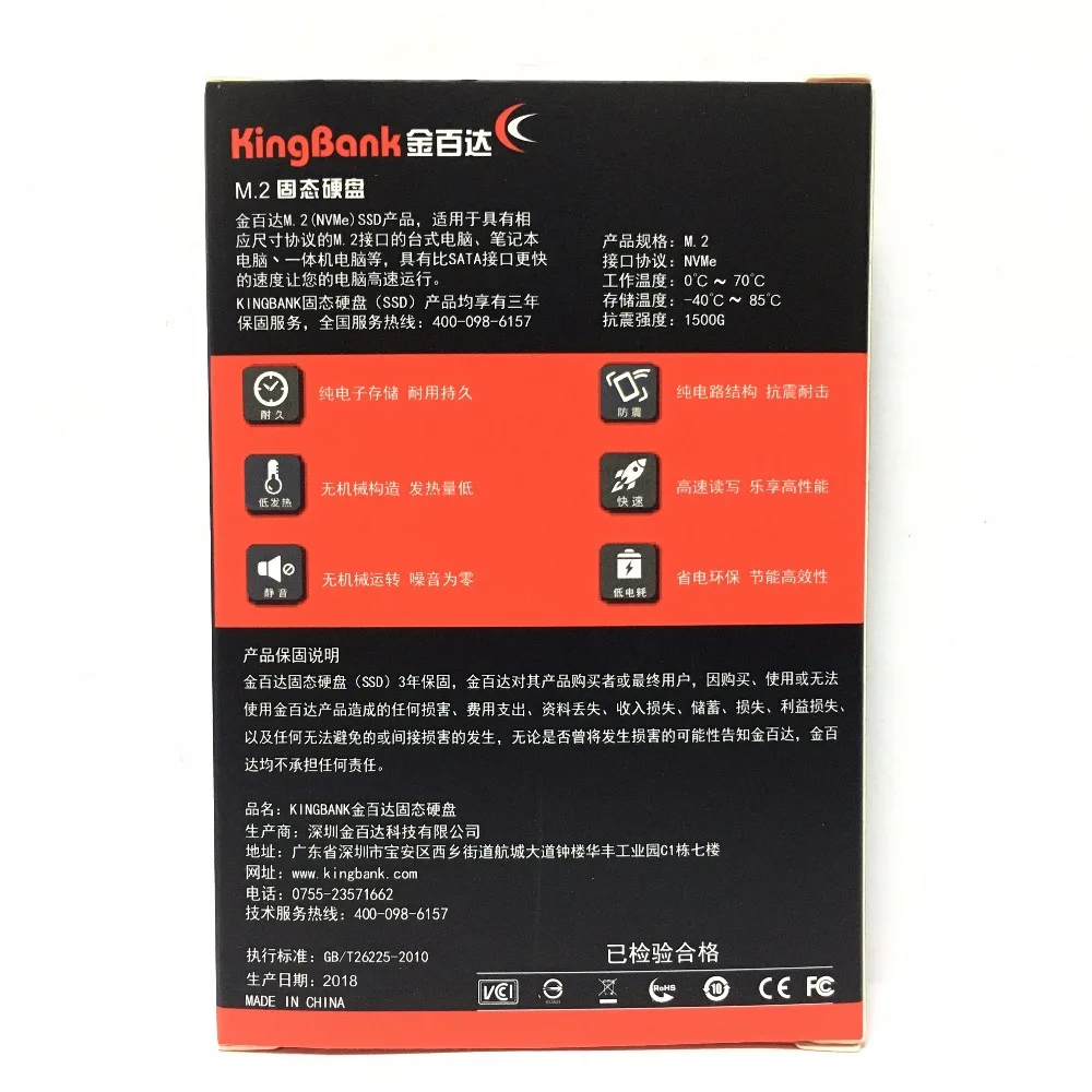 KingBank KM220 128 ГБ 128 ГБ M.2 2280 PCIE GEN 3X2 SATA NVMe SSD ПК настольный ноутбук сервер Внутренний ПК твердотельный накопитель SSD