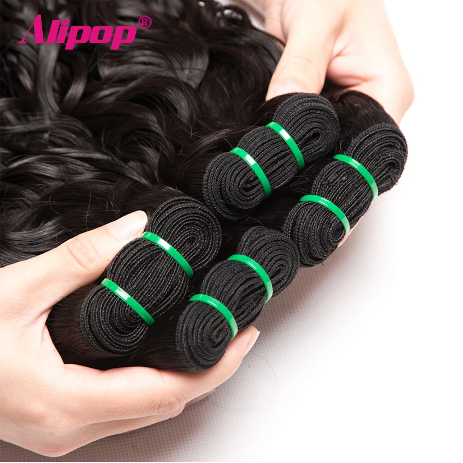 4 пучка бразильских волос волнистые человеческие волосы пучки сделка