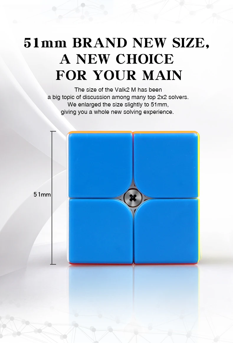 Valk 2 м 2x2x2 скоростные магнитные магические кубики Valk 2 пакетные кубики QIYI Mofangge WCA конкурсные кубики valk2 M Магнитный пазл