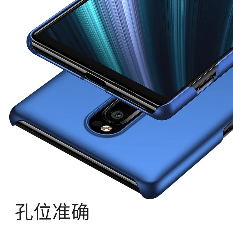 Чехол для Sony Xperia 1 Ультратонкий Жесткий чехол из поликарбоната матовый Xeria1 Sony1 с