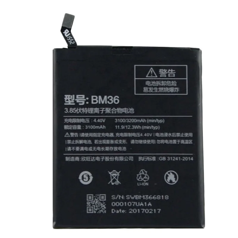 Сменная батарея BM36 для Xiaomi mi 5s батареи 3200 mAh + набор инструментов | Мобильные