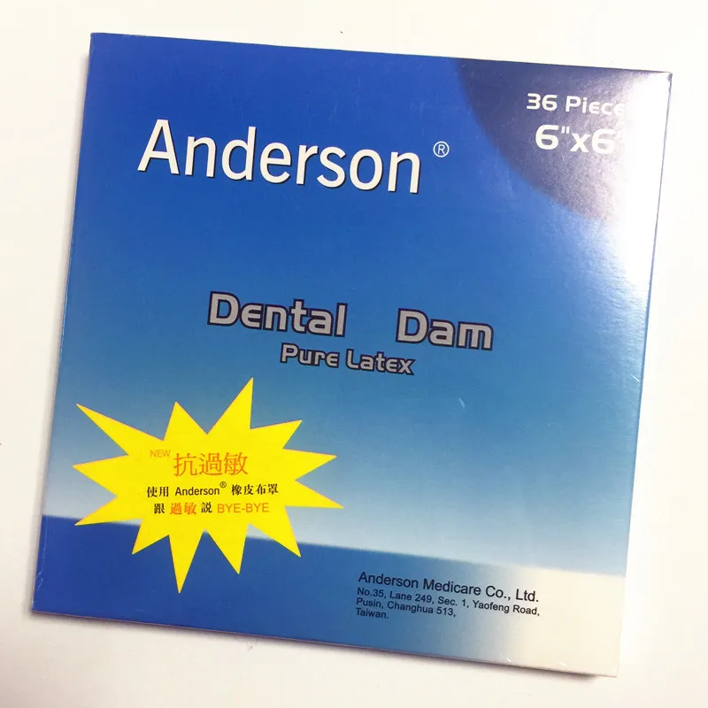 1 Box High Quality Pure Latex Rubber Dam Small Size 52pcs or Large Dental 36pcs Each | Красота и здоровье