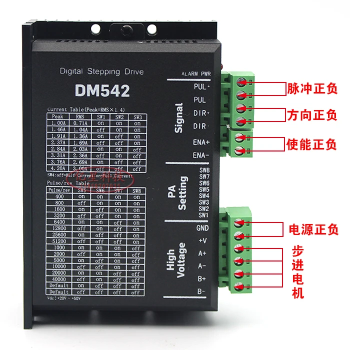 57BYG250C шаговый двигатель шаг угол 1 8 3A 1.8N.M крутящий момент матч DM542 драйвер