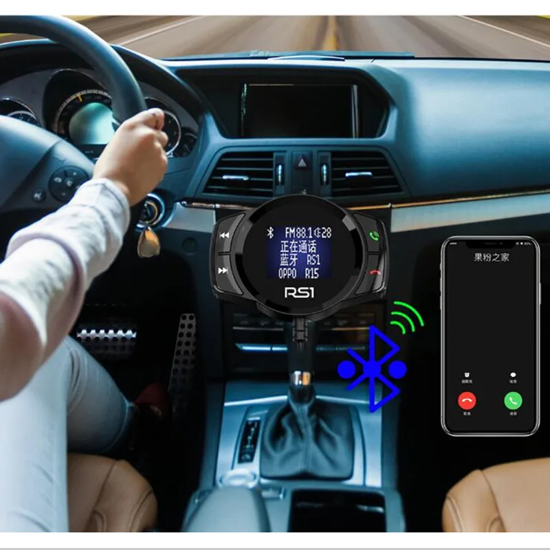 Многофункциональное зарядное устройство для автомобиля RS1 беспроводной Bluetooth FM