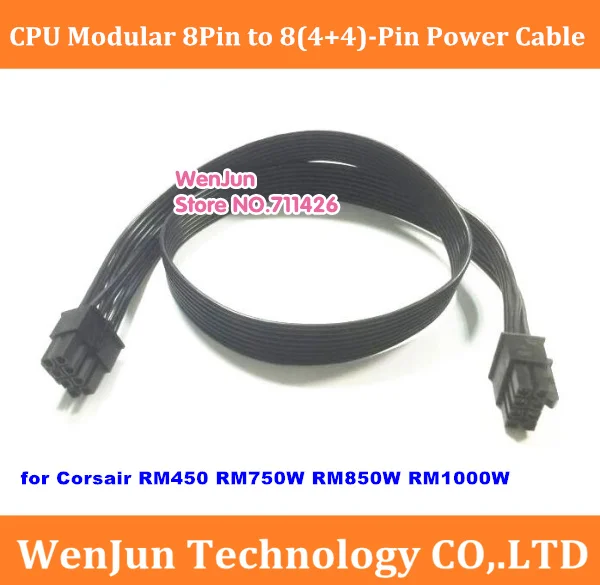 60 см CPU модульный 8Pin до 8 (4 + 4)-Pin Материнская плата питания кабель для Corsair RM450 RM750W