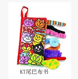 Детский сенсорный трехмерный хвост животного ткань книга сенсорная стимуляция