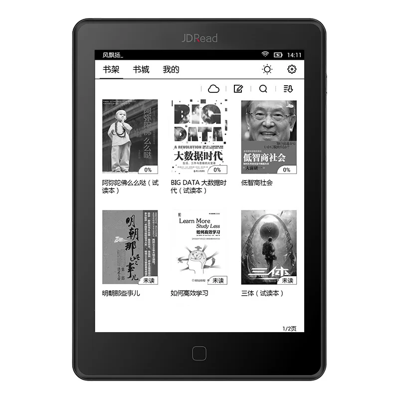 16 ГБ Android 4 электронная книга e ink 6 дюймов HD дисплей 1448x1072 читатель передний