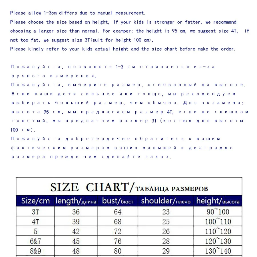 Одежда для девочек высококачественная одежда малышей жилет осенне-весенний