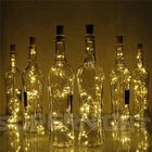 Гирлянсветильник из медной проволоки, 2 м, 20 светодиодов, с пробкой для бутылки, для украшения стеклянной бутылки