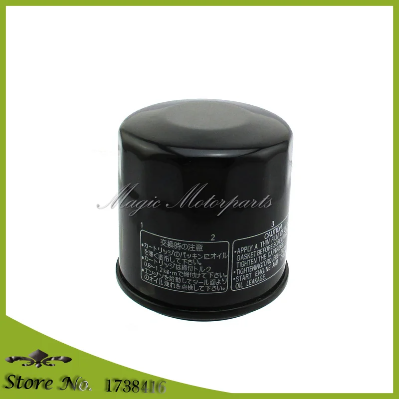 Масляный фильтр для Honda 15400 PFB 014 15410 MCJ 000 003 505 MFJ D01 Fit GCV530 GXV530 ES6500 H4514H|filter|filter oil |