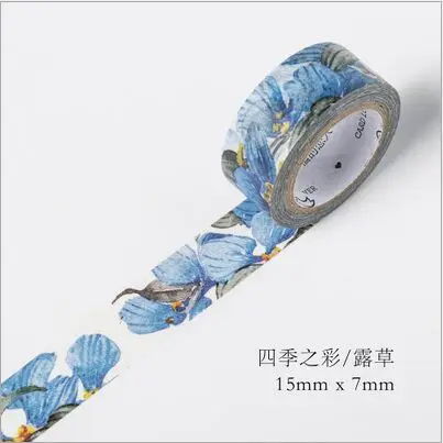 24 стиля 4 сезона Цвет Цветок Swatch васи клейкая лента DIY планировщик украшения Скрапбукинг наклейка этикетка маскирующая лента - Цвет: 11