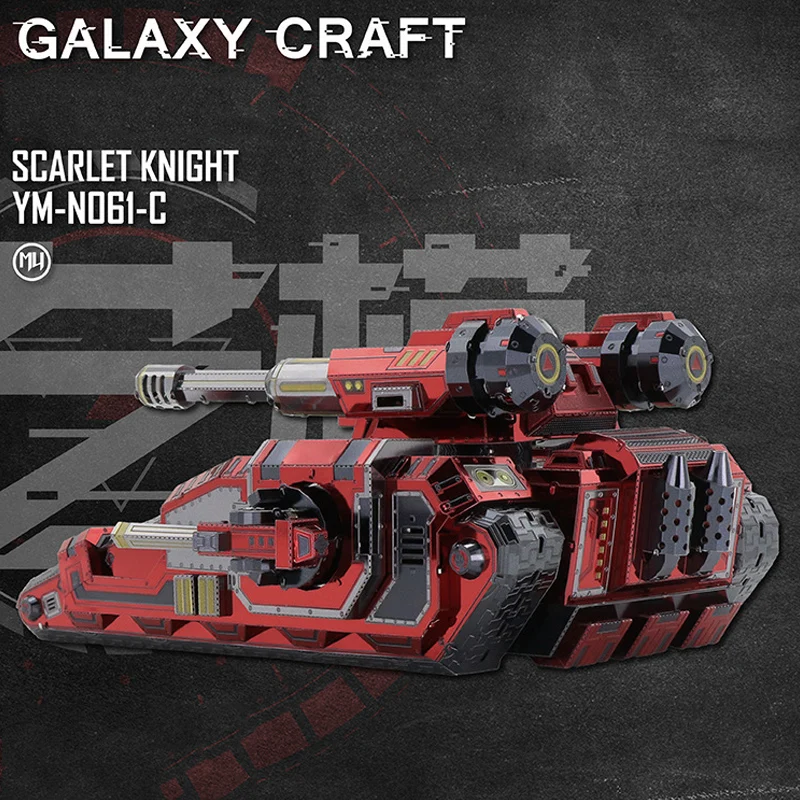 

3D Metal Puzzle Colorful Scarlet Knight Fun DIY Mini Model Kits Educational Toys For Children Desktop Decoration Splicing Hobby