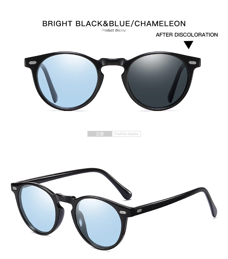 JackJad Fashion TR90 Frame Polarized Round Style Sunglasses Rivet Discolor Lens Brand Design Sun Glasses Oculos De Sol A576