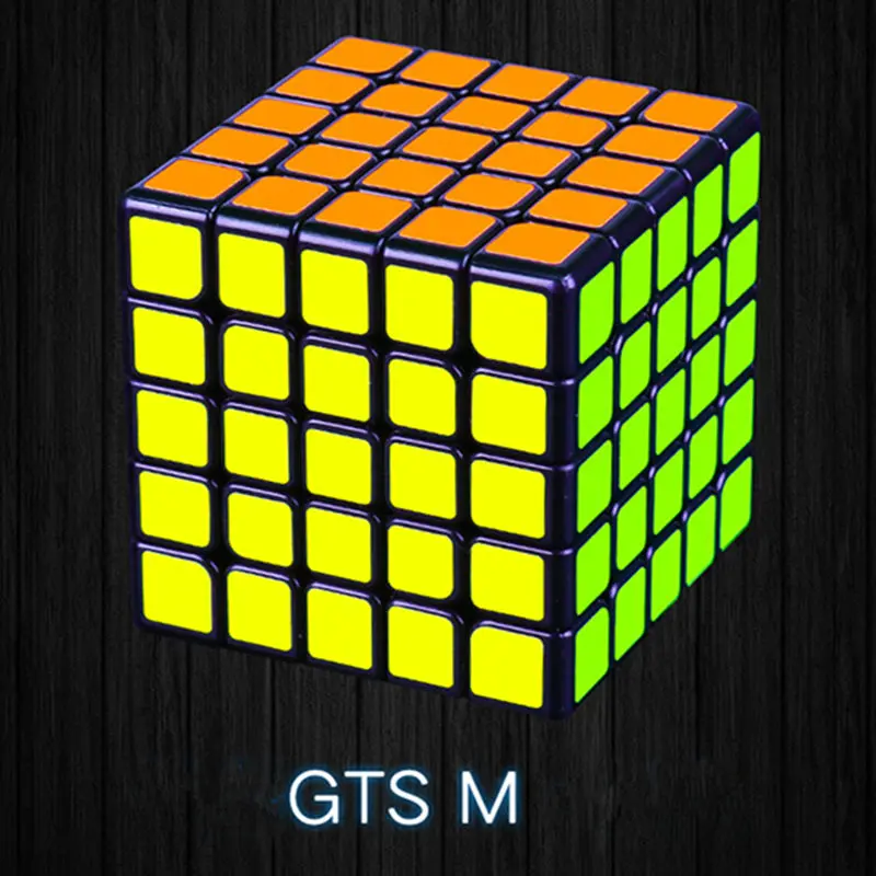 Moyu Aochuang GTS 5x5x5 и GTS 5 м Магнитный куб Professional GTS5 Скорость Cube твист развивающие игрушки кубик рубика