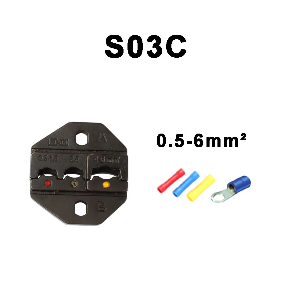 S-03C LUBAN S03C S03D S26TW S04WF S10 S156 S0516 S616TD S210TX штамповочные наборы для AM-30 LS клещи обжимные модули инструментов - Цвет: S-03C