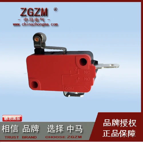 

Electrical Equipment & Supplies