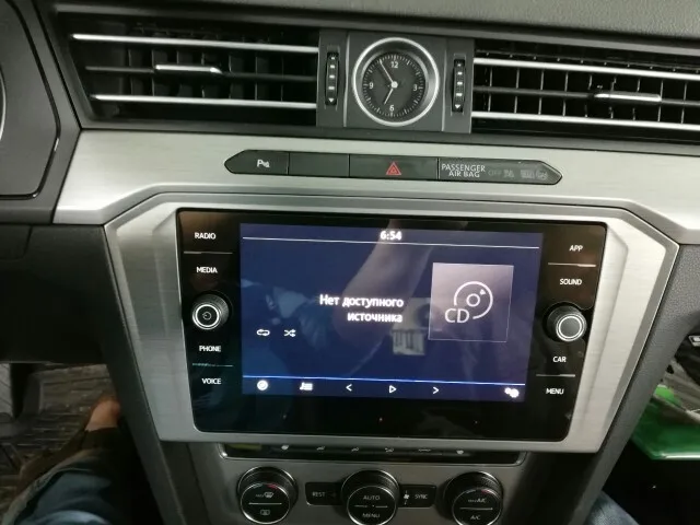 Myslc закаленное стекло для Volkswagen Tiguan протектор экрана автомобиля gps навигация lcd закаленная пленка для VW Tiguan Atlas