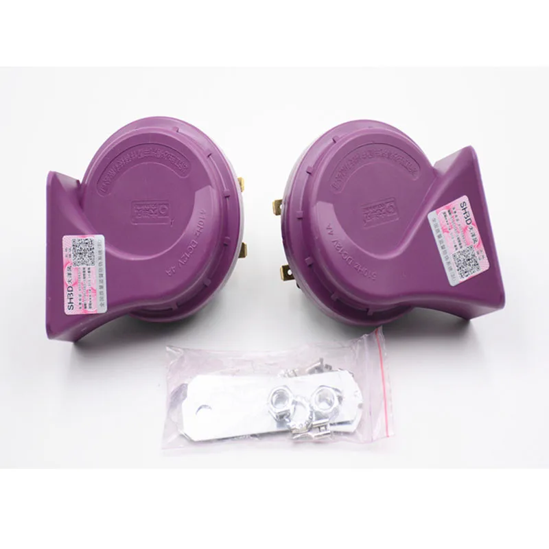 Автомобильный клаксон Высокочастотный Низкочастотный динамик электрический