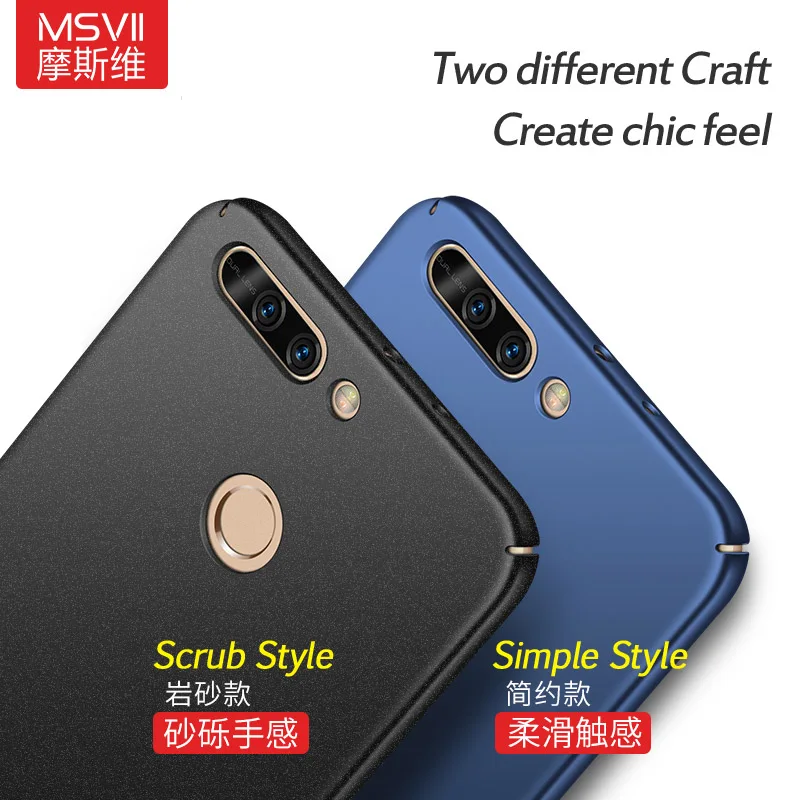 Оригинальный Msvii бренд для Huawei Honor V9 V8 чехол телефона 5.7 &quotРоскошный тонкий