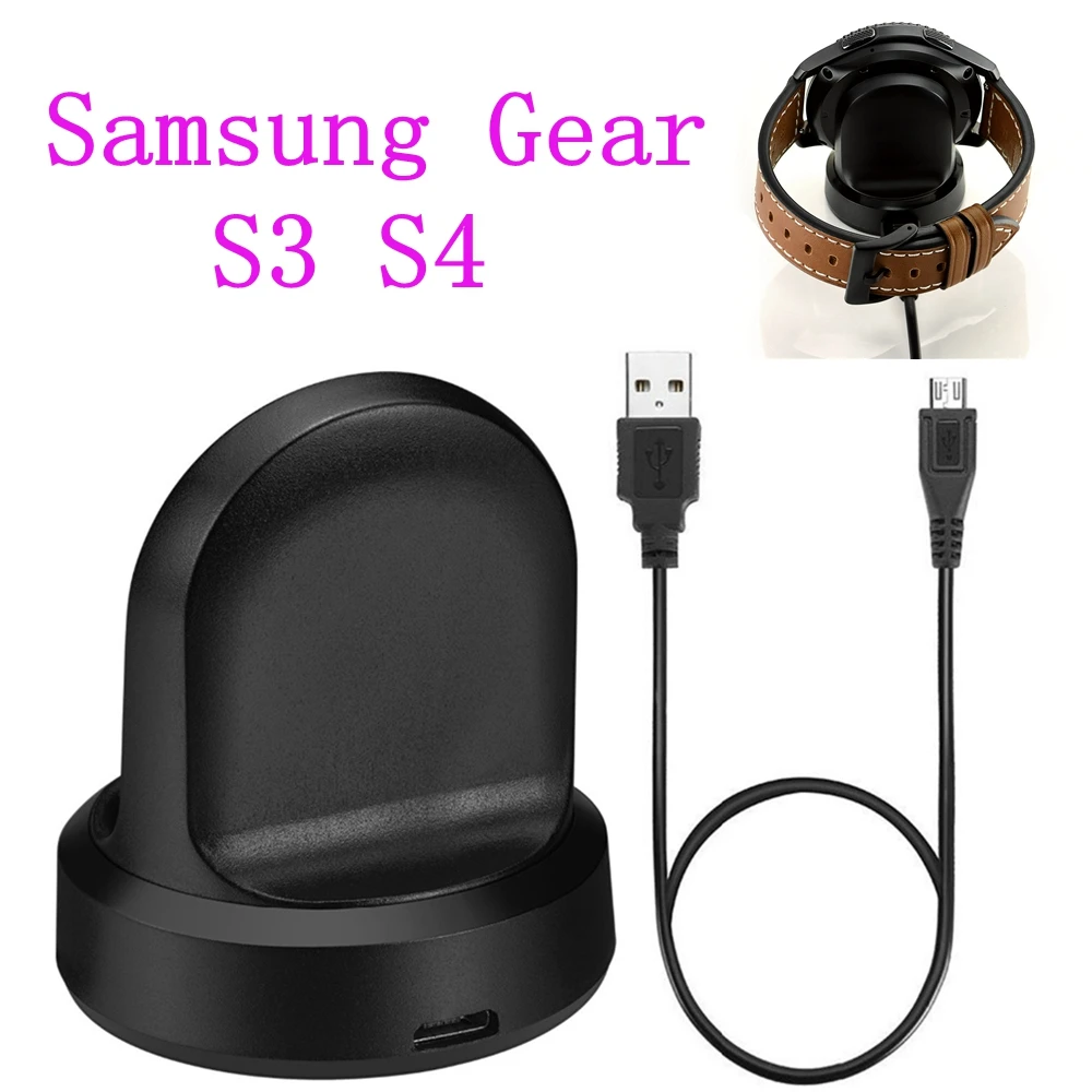 Для samsung Шестерни S3 S 3 Frontier SM-R770 SM-R760 SM-R765 S4 Зарядное устройство Pad зарядка док-станция Смарт-часы Беспроводной QI Беспроводная зарядка док-станция для крепления