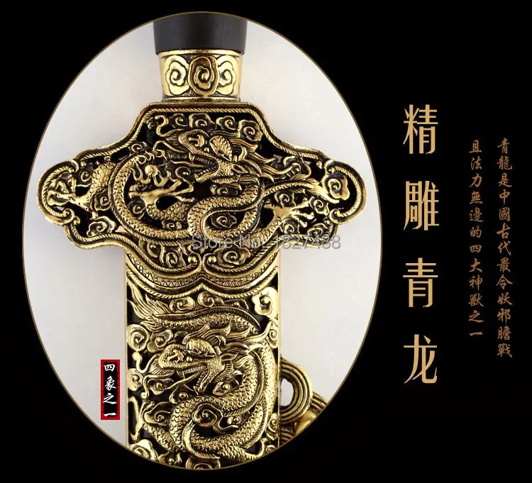 Сая рукоять из черного дерева Chinese KungFu WuShu Qing Dynasty Sword Jian Full Tang 1095 Carbon Steel