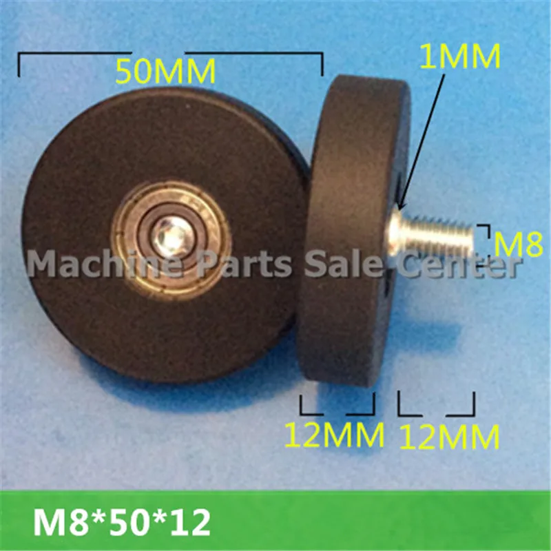 Винтовой шкив типа F M8 * 50*12 мм M8 * 12 DR50mm, Резьбовая опора из ПУ, шкив, винт с выдвижным ящиком, подшипник, шкив, колесо хорошего качества
Винтовой шкив типа F M8 * 50*12 мм M8 * 12 DR50mm, Резьбовая опора из ПУ, шкив, винт с выдвижным ящиком, подшипник, шкив, колесо хорошего качества