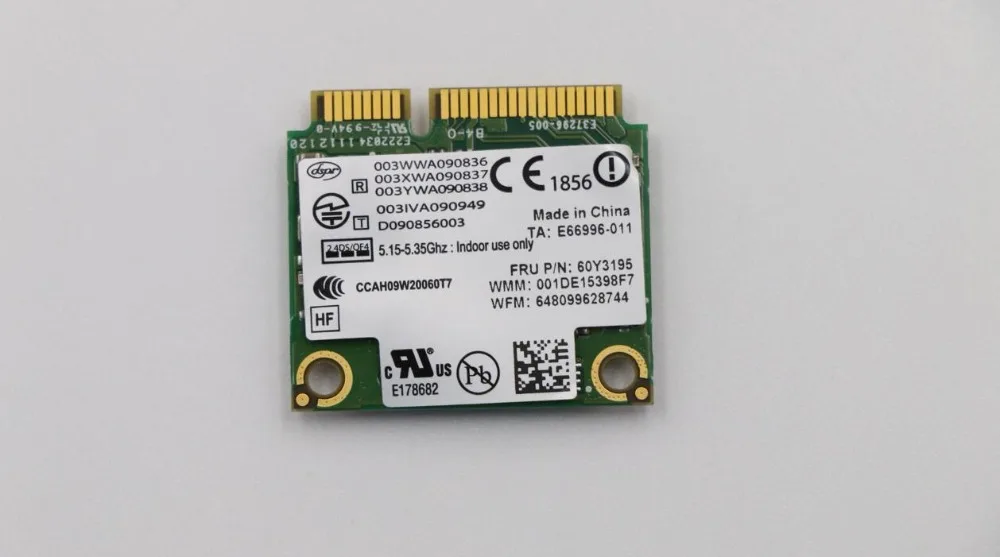 Беспроводная сетевая карта 622ANXHMW 6250AN 300 Мбит/с WiFi адаптер для lenovo/Thinkpad Intel Advanced-N 6250 ANX FRU 60Y3195