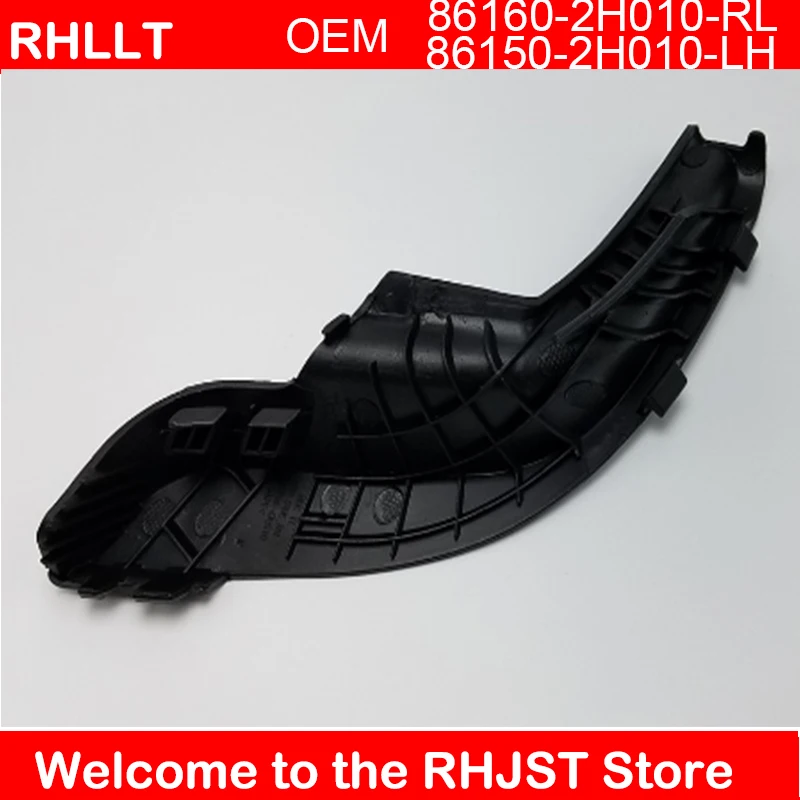 Пластиковая крышка для Hyundai Elantra HD 2006 2010 OEM 861502H010 861602H010|Уплотнители авто| |
