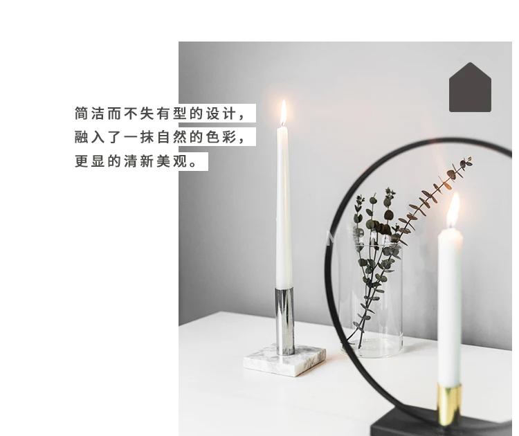 Скандинавском стиле chic мраморный подсвечник свечи серебро/золото украшения дома простой стол аксессуары Орнамент
