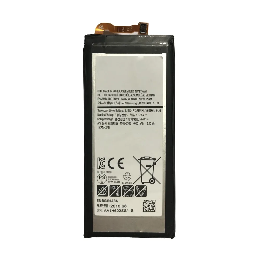 Батарея EB-BG891ABA замена батарея золотого цвета для Samsung Galaxy S7 Active G891 SM-G891A батареи с