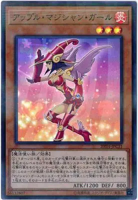 Yu Gi Oh игровая карта N плоская карта/UKC/SPR поверхность флэш/сер серебро сломанный хаос форма классическая Карта коллекция карты - Цвет: Фиолетовый