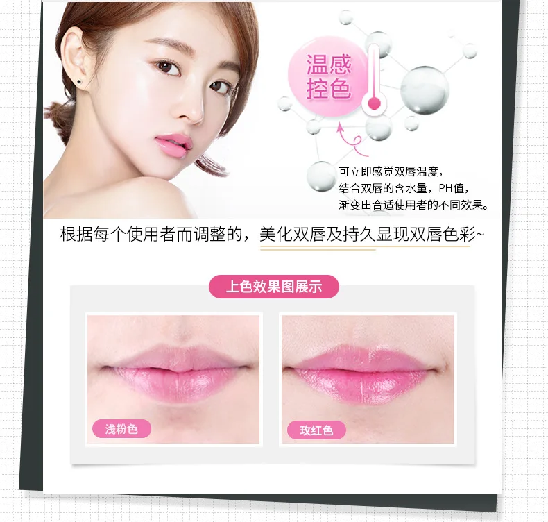Crystal Lipstick Plant Jelly Crystal Diamond Gold Foil Lipstick Crystal Temperature Sense Lipstick Waterproof Lasting