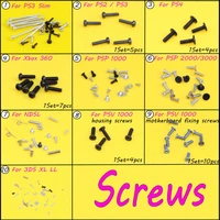 for psv1000 psv2000 for ndsl controller philips head replacement screw set screws for xbox 360for sony ps3 ps2 ps4