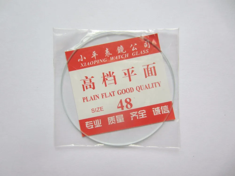 

Freeshipping New flat glass watch crystal diameter diameter 48 mm Thick 1.0mm