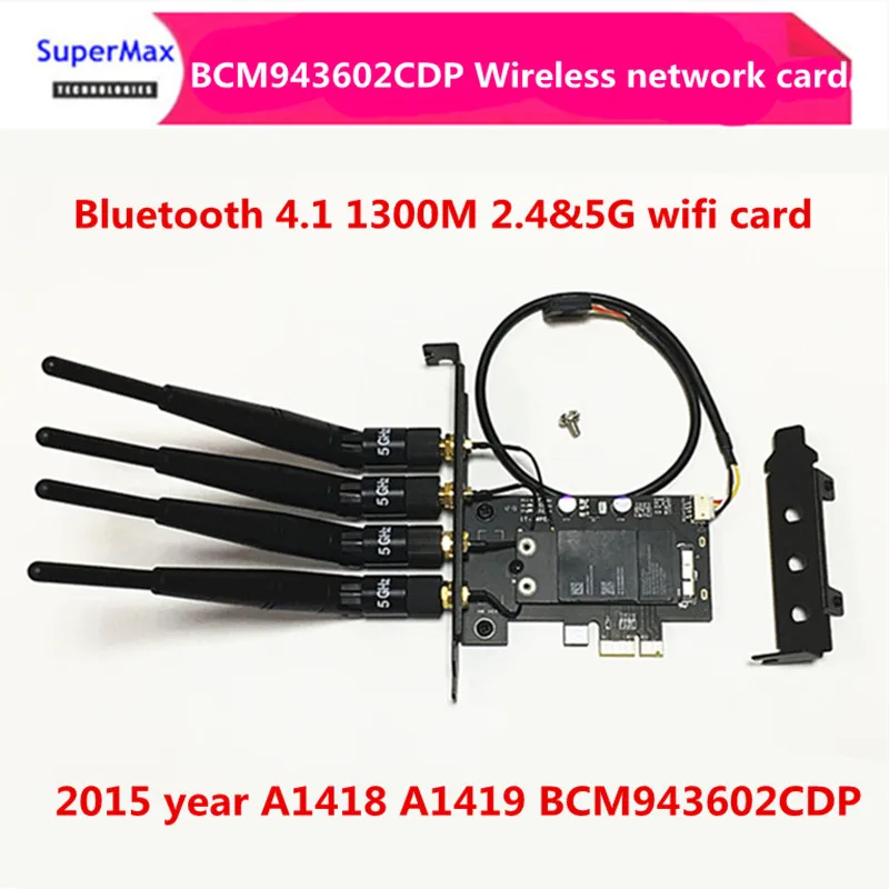 Двухчастотная сетевая карта bcm93602cdp 802.11ac PCI e адаптер Беспроводная карта/100%