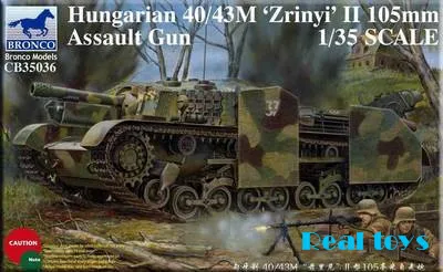 Модель Бронко CB35036 1/35 венгерский 40/43M 'Zrinyi' II 105 мм комплект пластиковых | Наборы для сборки моделей -2053049769