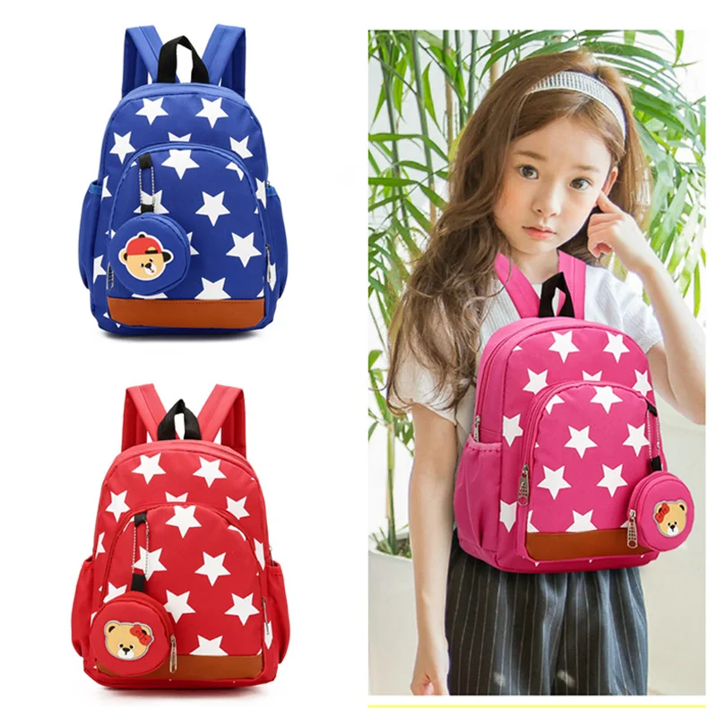 Звезды печати нейлон детские рюкзаки сумки для детского сада школы маленьких