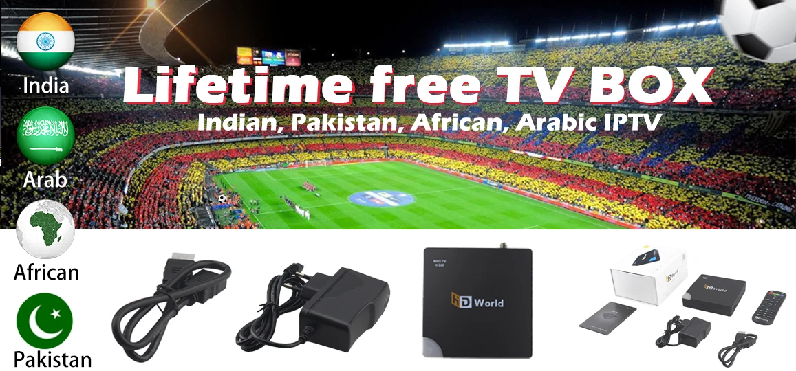 Индийская IP tv пожизненная HDWorld GX6621 tv Box арабский Африканский Пакистан IP tv подписка Linux OS 1G/16G телеприставка