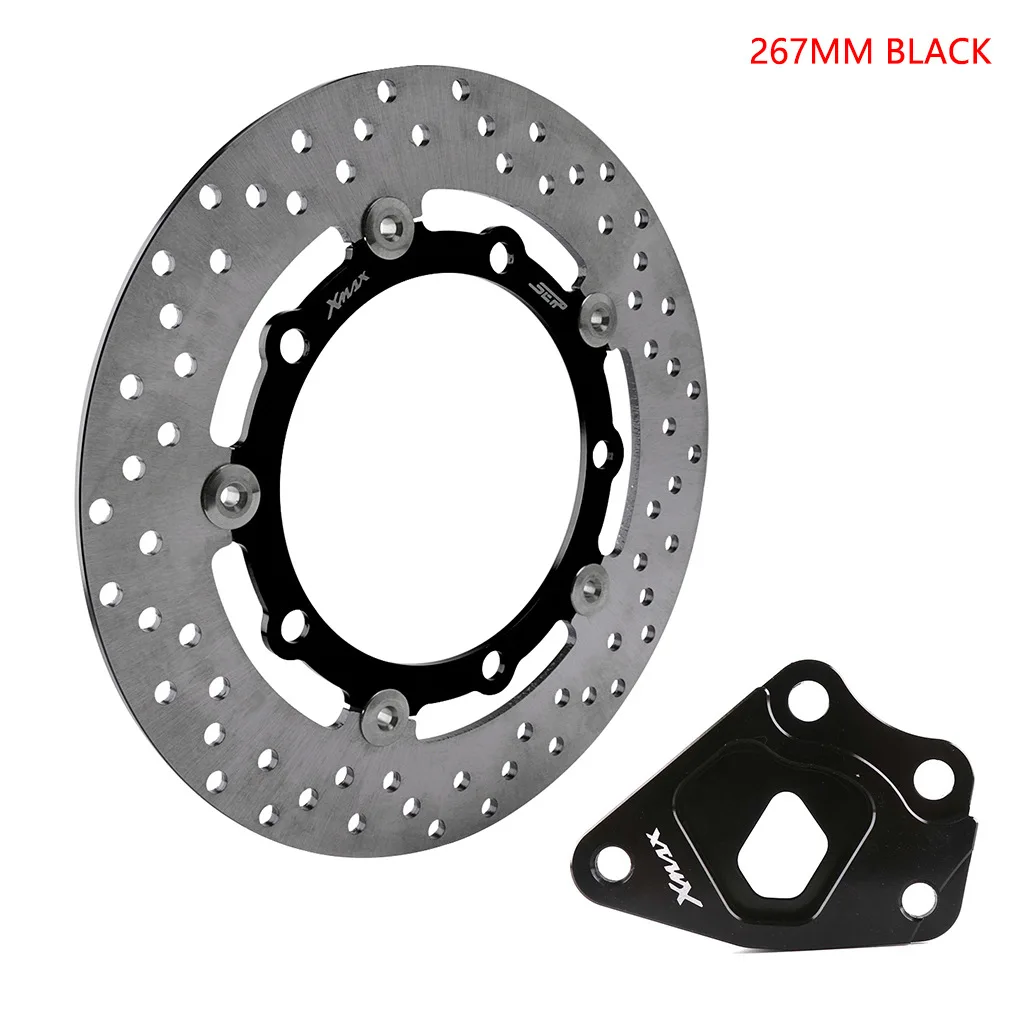 267mm Black 267/300 мм мотоцикл плавающий ротор дисковых передних тормозов суппорт адаптер Монтажный кронштейн для Yamaha Xmax X-MAX 300 - Цвет: 267mm Black