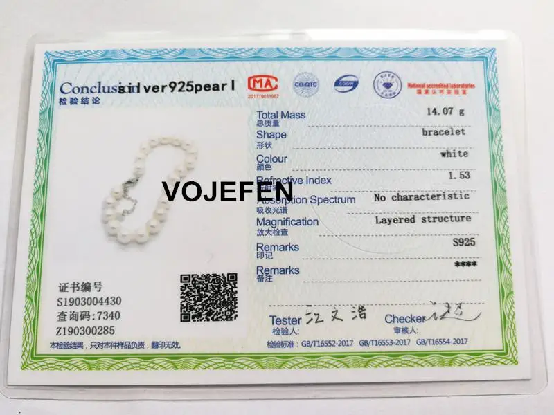 VOJEFEN 18K браслет цвета розовое золото для женщин, настоящее золото бисера двойной цепи тонкий браслет уникальные ювелирные изделия для женщин девочек