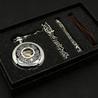 Подарочный набор в античном стиле, механические карманные часы-скелетоны в стиле стимпанк, часы-подвески с вырезами и цветочным узором + Подарочная коробка, сумка