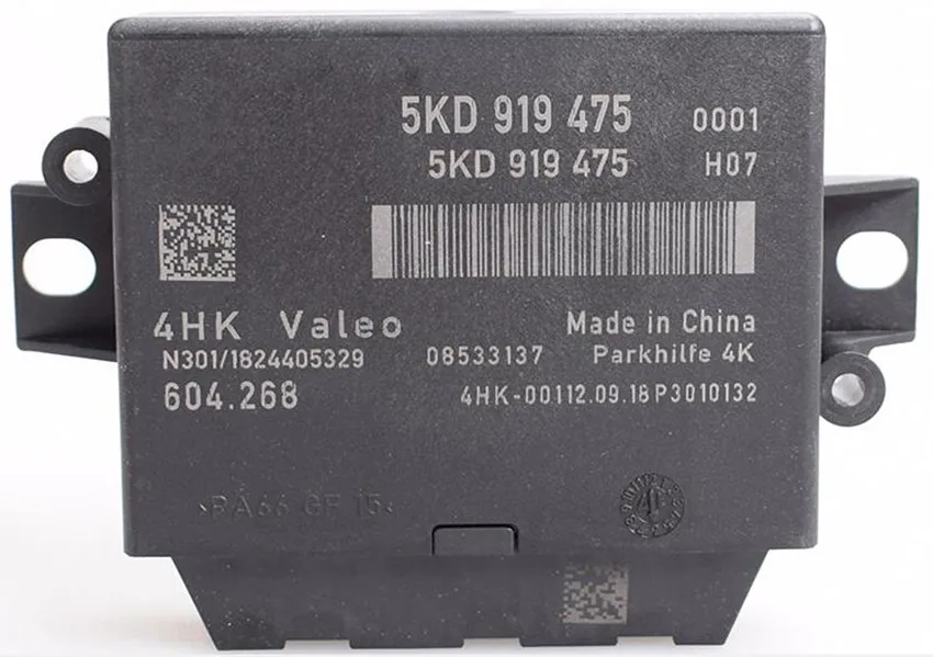 For VW Golf 6 OPS Module PDC 4K module Fit Passat B6 B7L Tiguan 5KD 919 475 A | Автомобили и мотоциклы