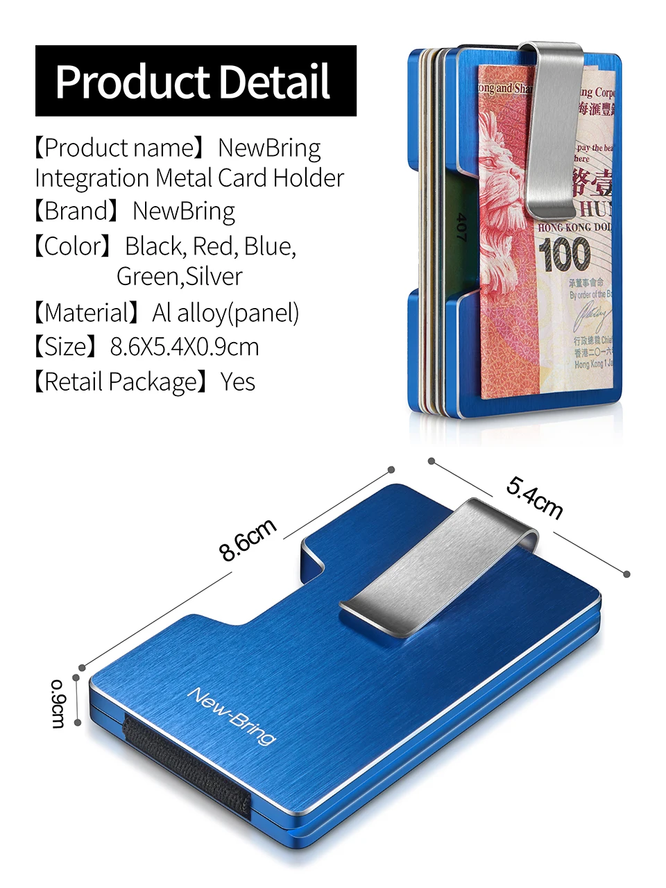 NewBring держатель для карт из металла с RFID Блокировка Кошелек интеграционный дизайн женский и мужской кошелек для денег EDC