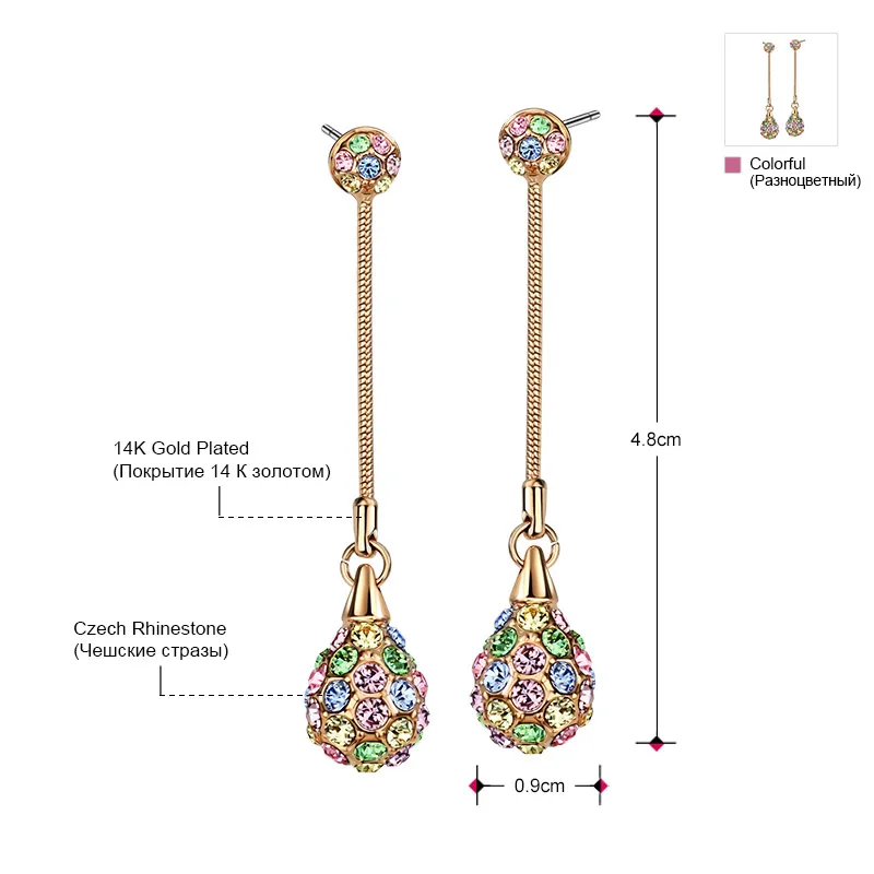 Neoglory светильник желтый золотой цвет очаровательные Разноцветные длинные