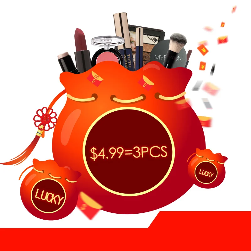 3PCS GOOD QAUALITY 3 шт. набор для макияжа продаем как счастливый мешок в том числе высокое качество палитры теней для век, подводка для глаз, тушь для ресниц, губы, Косметика для макияжа лица случайный - Цвет: 3PCS GOOD QAUALITY