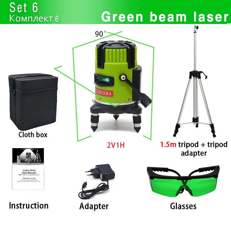M03GC and Tripod Clubiona 5 линий 6 точек 360 градусов вращающийся Ld 635 нм наружный режим-приемник и наклонная косая часть доступен автоматический линейный лазерный уровень - Цвет: M03GC and Tripod